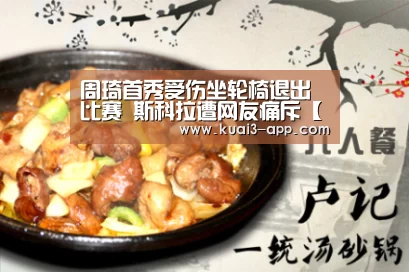大发彩票官网