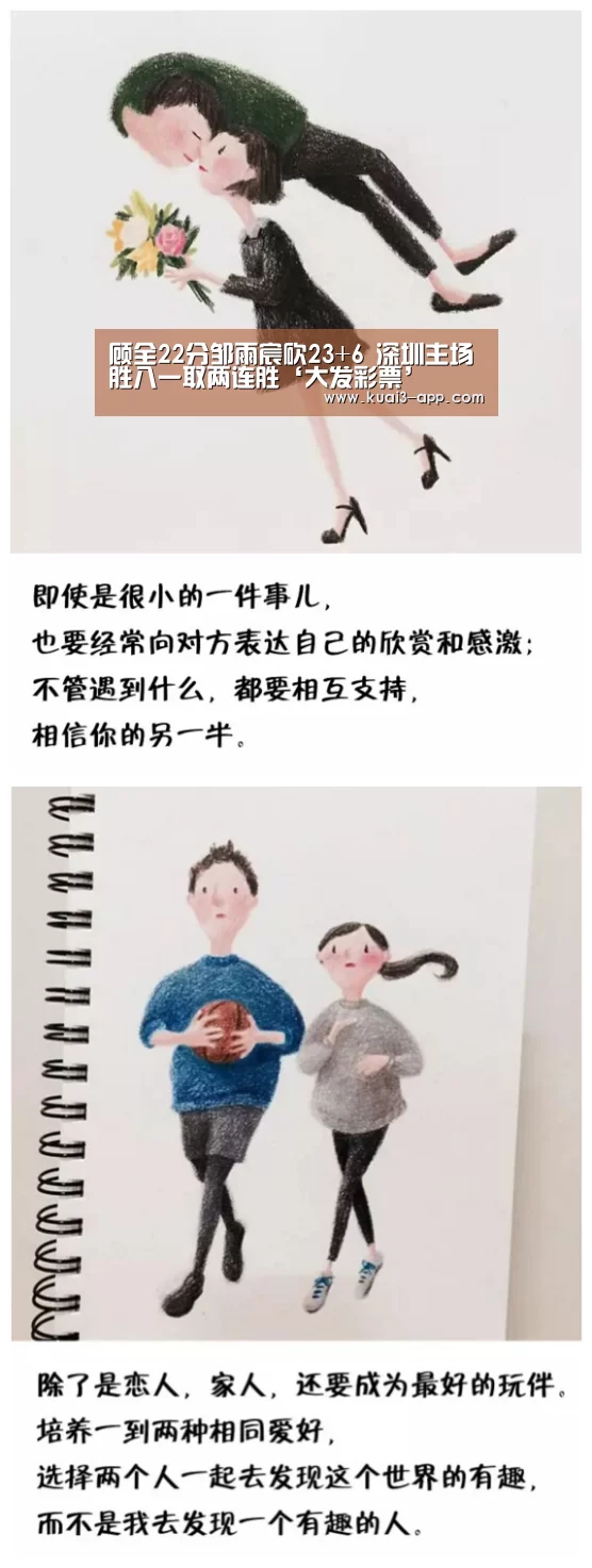 大发彩票